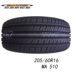 Margis Tire 205 60R16 92H MA510 Phù hợp với chiếc Fox Cruze Yinglang GT X mới Lốp xe