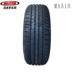 Margis Tire 205 55R16 91H 91V MA510 Beetle áp dụng Bora Skoda Lốp xe