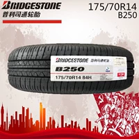 Lốp xe Bridgestone 175 70R14 B250 84H Thích nghi với Converse Wuling Rongguang Jetta Mới Santana lop xe oto