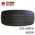 Wanli Tire 225 60R18 100H AS028 dành cho Fengshen AX7 Cheetah CS10 Lốp xe