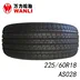 Wanli Tire 225 60R18 100H AS028 dành cho Fengshen AX7 Cheetah CS10 bánh xe ô tô giá rẻ Lốp xe