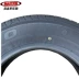 Margis Tire 215 65r16 98H MA510 Áp dụng cho Chery Tiggo