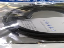 Fulun USB extension cable Male to busbar Computer USB extension cable U disk mouse keyboard extension cable