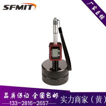 Beijing Delight DHT-300D Integrated Portable Rockwell Hardness Tester Leeb Hardness Tester Factory Direct Supply