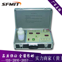 A- 830 metal marking machine high performance electric corrosion marking machine electrochemical metal coding machine inkjet printer