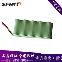 Times hardness tester battery TH110 TH140 HLN-11A battery TT260 thickness gauge battery