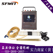 KT-500K type of mineral prospecting instrument geological exploration depth 500 m natural electric field frequency selection measuring instrument