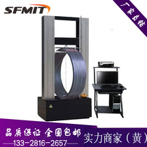 Thermal fatigue testing machine RPY-A type tensile testing machine spot