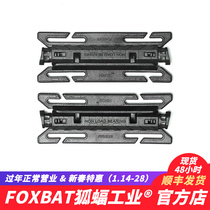 (FOXBAT-Foxbat Industry Official Store) PSIGEAR HINGE Modular Buckle HMS System Buckle