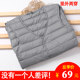 Collarless down liner vest men's fall/winter lightweight down jacket plus size inner wear base warmth waistcoat vest vest Collarless down liner vest men's fall/winter lightweight down jacket plus size inner wear base warmth waistcoat vest vest