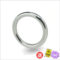Male stainless steel metal lock fine ring weight bearing ring JJ ring penis ring scrotum ring Masturbation SM abuse yang does not clip meat