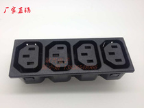 AC power socket pin socket BX-104 4-way PDU UPS APC socket module all copper