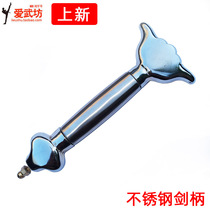 Martial arts performance sword Stainless steel hilt wooden handle Ingot hand guard sword protector Martial arts sword equipment electroplated sword accessories