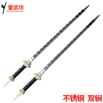 Stainless steel double-trump double whipping machine solid Qin Qiandienjie martial art equipment for the purpose of direct marketing