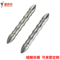 Tai Chi Plum Blossom Seven Stars Mantis Mantis Boxing Double Peg Iron Finger Bracelet Martial Art Instruments 8-like Arsenal Custom Chimon Darkware