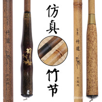 Carp Rod Crucian Fishing Rod Fishing Rod Imitation Bamboo Festival Hand Rod Light Hard Carbon Table Fishing Rod 28 Tuning Long Festival Like Bamboo Fish Rod