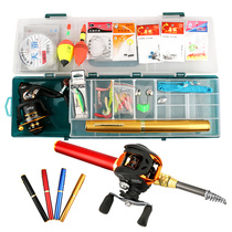 Ultra-short section small hai gan 1 8 m2 1 M mini pen fishing rod suit portable pocket pao gan children fishing rod