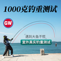 Light Vegan Fishing Rod Sherlin Beston Short Section Stream Hand Rod Super Light Hard Carbon 28 Tuning Stream Rod Curved Anti Slip Handlebar