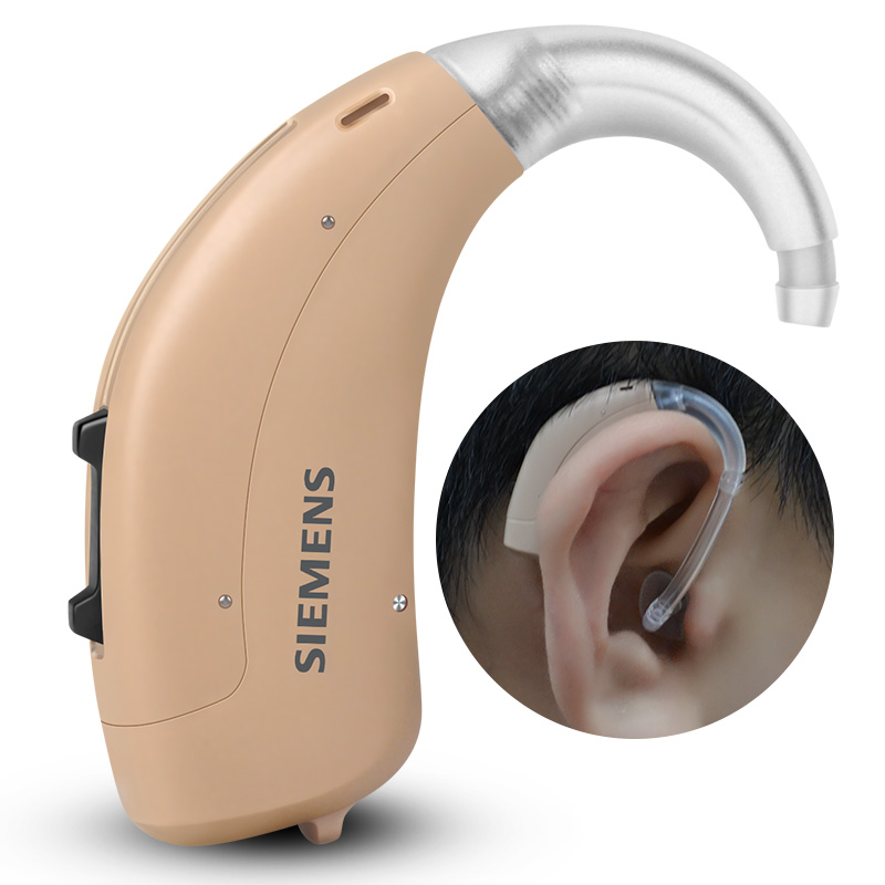 siemens hearing aid german lingjie dedicated flagship store original genuine lotus invisible deaf