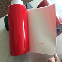 Elevator Industrial double-sided adhesive with decorative panel double-sided adhesive with foam double-sided adhesive with reinforced gluten double-sided adhesive