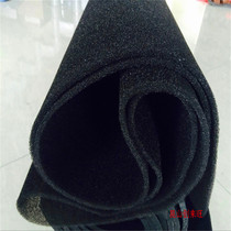 Fresh air system filter cotton silencer noise reduction dustproof filter cotton Outlet filter mesh sound insulation filter cotton