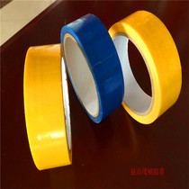 Duct Tape Red Blue Bifacial Cloth Base Adhesive Tape Pure Cotton Bouky Adhesive Tape White Bunky Double-sided Adhesive Tape