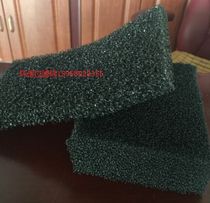 Environmental protection air compressor special sponge filter dust filter screen cotton air compressor 20mm 30 mm40