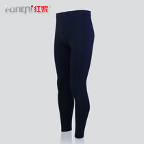 Hongni underwear autumn and winter mens cotton modal Wooddale medium and high waist solid color thin bottom single pants