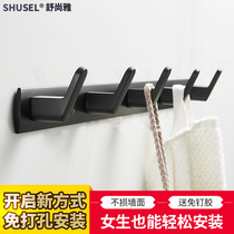 Free hole black coat hook Coat hook row hook Wall hanging toilet door back hook Towel pylons Bathroom clothes hook
