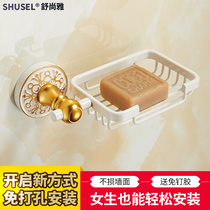 European-style bathroom free hole soap holder Space aluminum bright gold soap box Bathroom soap net soap dish bracket