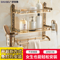 Free hole bathroom shelf Antique bathroom space aluminum wall hanging European pendant Folding towel rack Cosmetics