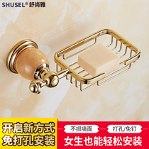 Golden soap holder European soap dish Bathroom soap box Soap basket Bathroom soap box Soap net hanger Bathroom pendant