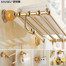 European non-perforated stainless steel bath towel rack Bathroom shelf Bathroom pendant set Jade gold towel rack