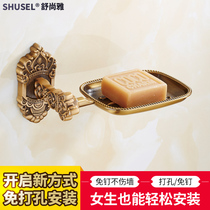Space aluminum antique soap box bathroom shelf Hole-free European style bathroom toilet soap rack Soap rack