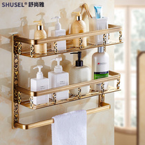 European bathroom shelf Double-layer bathroom space aluminum antique cosmetics rack Wall-mounted 2-layer bathroom pendant
