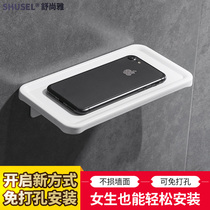 White nail-free tissue holder Space aluminum mobile phone shelf hole-free toilet shelf Bathroom hardware pendant