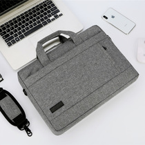 Good-looking computer bag female 14 inch 16 1 cute small fresh ins portable simple 17 3 Literary and artistic Korea 15 6