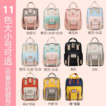 ins wind cute small fresh shoulder computer bag female portable Korean Lenovo 13 3 Dell 14 Apple 15 6 inches