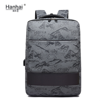 Glory 16 1 computer bag mens shoulder Lenovo 156-inch female portable Huawei Apple mac Asus 14-inch Xiaoxin