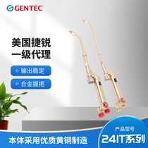 US GENTEC Jerry 241T 242T 241TN 242TN small and medium Jie Rui welding torch