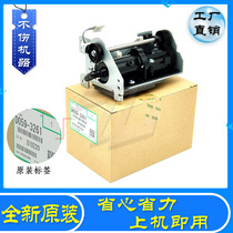 Original Ricoh 1350 1356 1357 1100 Powder Adder 9000 1106 1107 Powder Pump