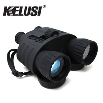 kelusi Chestnut Needle Series High Definition Binoculars 4x50 Day Night Dual Camera All in One 20450