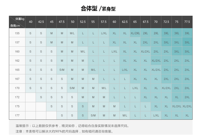 lv包為何熔邊 熙世界2020春裝新款幾何印花花邊袖口修身七分袖T恤女101LT276 lv包布