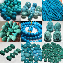 Hubei original mine turquoise hand string round beads back pattern three-way high porcelain blue pendant bracelet boutique carving accessories