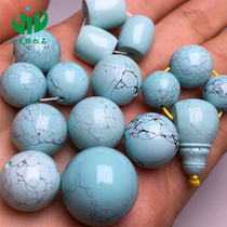 Hubei Shiyan ore turquoise round beads net flower single beads high porcelain blue back pattern beads Hand string with beads loose beads accessories
