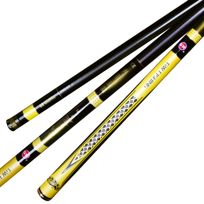 光威战鲟台钓竿黑坑竿19调大物竿鲟鱼竿青鱼竿巨物竿鱼竿渔竿手竿_不