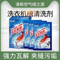 Special for making up the difference(shoot carefully)