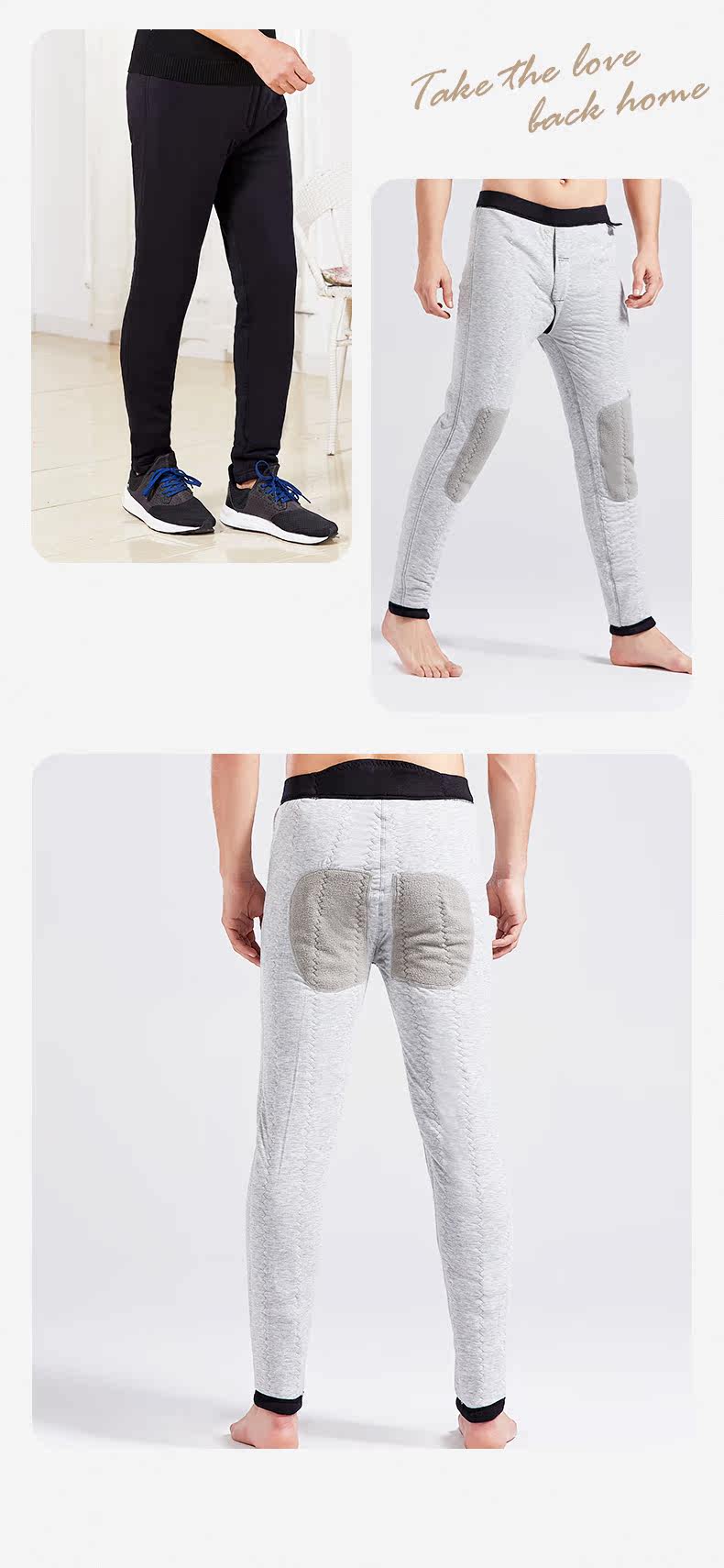 七只羊棉裤男加厚 深灰色纯羊毛保暖裤 高腰护膝护臀保暖裤2198