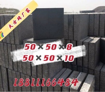 Antique brick brick generous brick 50*50*10 courtyard rooms come with a large quantity of excellent price