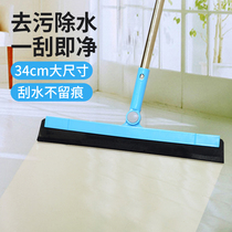 Magic broom sweeping hair artifact bathroom wiper floor scraping floor cleaning home mop broom toilet